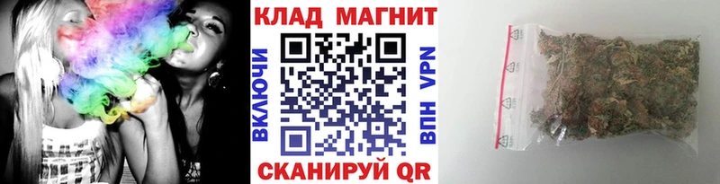 Купить наркотик Лабинск Каннабис Мефедрон ГАШИШ