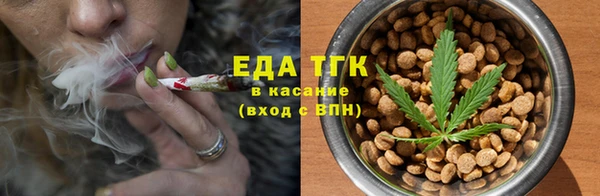 наркотики Туринск
