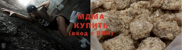 меф VHQ Белокуриха