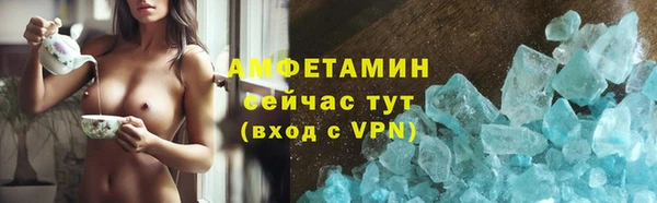 крисы Белоозёрский