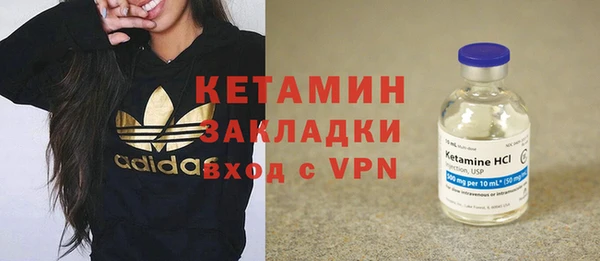 крисы Белоозёрский