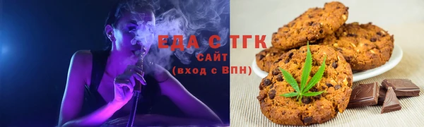 крисы Белоозёрский