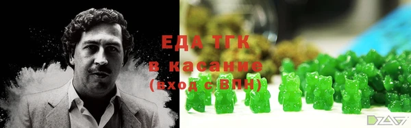 крисы Белоозёрский