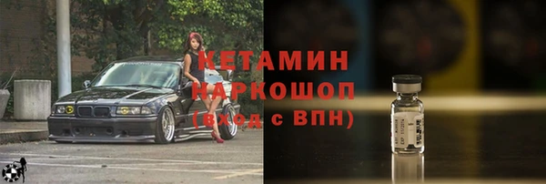 герыч Тында