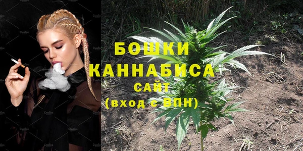 меф VHQ Белокуриха