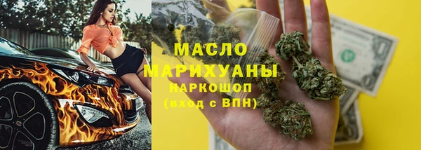 крисы Белоозёрский