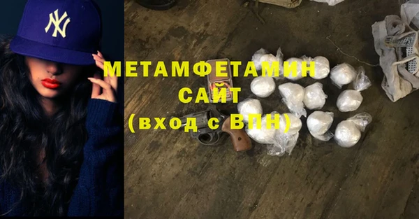 крисы Белоозёрский