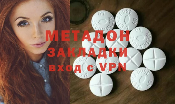 меф VHQ Белокуриха