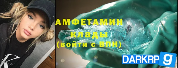 крисы Белоозёрский