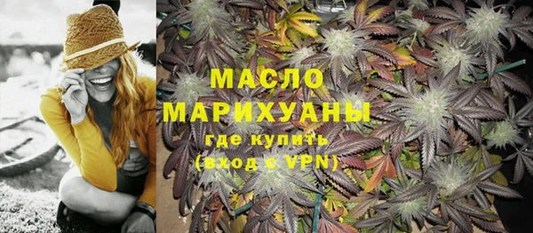 крисы Белоозёрский