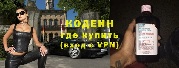 крисы Белоозёрский