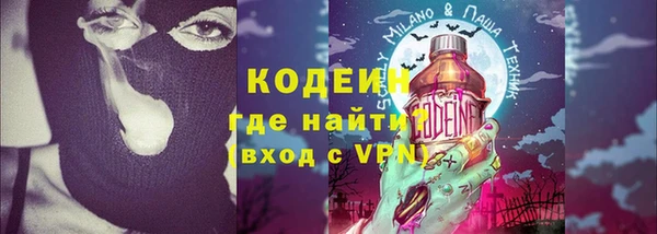 винт Тутаев