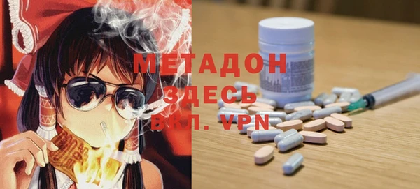 крисы Белоозёрский