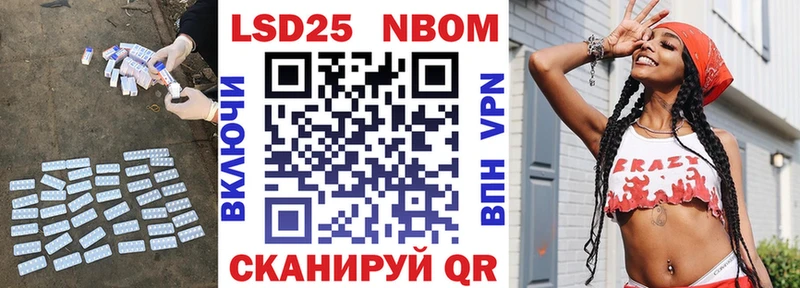 Лсд 25 экстази ecstasy  МЕГА зеркало  Лабинск 
