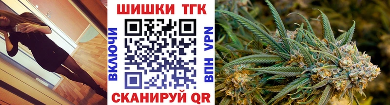 что такое   Лабинск  площадка наркотические препараты  Шишки марихуана семена 